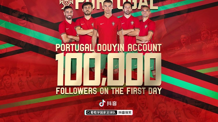 PORTUGAL´S LAUNCH ON DOUYIN (CHINESE TIKTOK) BREAKS RECORDS: +100,000 FOLLOWERS IN 24H